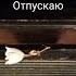 Отпускаю Максим Припев Piano пиано пианино Music пианистка Pianocover фортепиано Cover