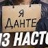 Как серия DEVIL MAY CRY должна ЗАКОНЧИТЬСЯ