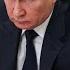 Президент потребовал оперативно вводить внешнее управление в компаниях решивших покинуть Россию