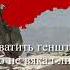 Soviet Afghan War Song If You Want To Eat The Jam Don T Catch