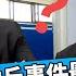 于北辰曝洪仲丘事件最大問題 軍中陋習竟導致逃兵逃不完 豈有此呂 EP23 精華