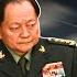 动手 张又侠抓捕习派两上将及40名将军 陈吉宁选边站拉胡海峰上台 胡春华突显上位节奏 老灯开讲第933期