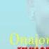 Muhammadamin Egamberdiev Onajonim Asragin Audio