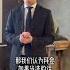 全球投资市场经历惊魂一夜 渣打的观点又来了 投资 财经 基金