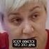 Наши ребята возвращаются в Гробах Скажи Гордеевой