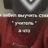 а что потом люблю ловить снежинки ртом