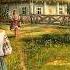 КАКИМ ТЫ БЫЛ ТАКИМ ТЫ И ОСТАЛСЯ русско народная ПЕСНЯ