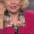 Божье лекарство Школа исцеления Глория Коупленд Gloria Copeland