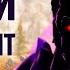 Skyrim Anniversary Edition Обзор НОВОЙ магии и вещей для НЕКРОМАНТА