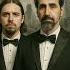 System Of A Doo Wop Bounce System Of A Down AI Cover Aicover Doowop Oldies Music
