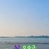 떠나는 님아 오승근 트로트 추억의가요