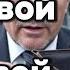 Цифровой Евро цифровой контроль