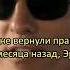 Линкольн для адвоката 2011