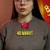 ДЛИТЕЛЬНОСТЬ УРОКА обществознание егэ репетитор огэ