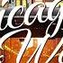 Taylor Swift Anti Hero Kungs Extended Remix