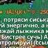 Жмур жжёт на стриме малыш и бригада стрим