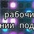 Часы V2 WS2812 NodeMCU ESP8266 народный мониторинг