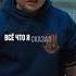Рождённый стать королем 2019 Жанр фильмы приключения фэнтези семейные