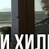 Битва при Хилке Ленинский суд начал рассматривать уголовное дело двухлетней давности