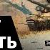 Россия готова воевать весь 2025 год Прорыв под Купянском Радио Донбасс Реалии