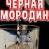 АБСОЛЮТ ПЛАЧЕТ ОТ ГОРЯ мужскоехобби самогон настойка водка самогонныйаппарат