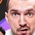 Катастрофа Ман Юнайтед Тоттенхэм идет на вылет Ливерпуль топ Арсенал в гонке Английский Обзор