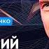 ГОДОВЩИНА МОБИЛИЗАЦИИ в России На смерть шлют ВСЕХ Русский Ататюрк с ГЛЕБОМ ПЬЯНЫХ ЯКОВЕНКО