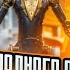 С ПОЛНОГО 0 ДО ФУЛЛ 6 САМОЕ ЛУЧШЕЕ РАЗВИТИЕ И СТАРТ В METRO ROYALE PUBG MOBILE МЕТРО РОЯЛЬ