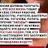 КТО ДОЛЖЕН ПОЛУЧАТЬ ПЕНСИИ