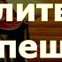 Воскресная молитва на успешную неделю