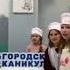 Светлана я не слышу хруста безе Где хруст безе Светлана