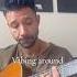Vibing Around Guitar Improvisation Music Shortmusic Guitarist Instrumental Martinguitars Fy