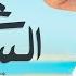 Adham Seliman Shabah El Sama أدهم سليمان شبة السماء
