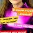 Мне поздно играть на скрипке Я слишком стар Что делать скрипка урокимузыки музыка Violin