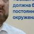 Игорь Баринов познакомился с работой фонда Защитников Отечества