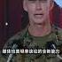 美国和菲律宾21日展开 肩并肩演习