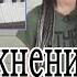 Как петь чисто Как попадать в ноты