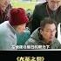 僅頻一個芯片 讓老美攝攝發抖 科普 龍芯之母