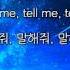 Fall Out Boy The Last Of The Real Ones 한글가사