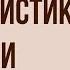 Характеристика Сони в повести В дурном обществе Дети подземелья В Короленко