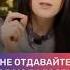 Если у вас что то было отнято адакофе