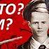 Тайна гибели Павлика Морозова