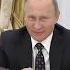 Путин узнал реальную зарплату учителей России Учитель поверг в шок Путина