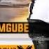 Igeza LakwaMgube Njengo Shenge
