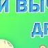 Сложение и вычитание дробей с разными знаменателями