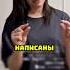 Гениальное решение