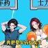 搜索 快手小游戏 免下载 立即玩 关注 快手小游戏 O40300014 获取超多好玩小游戏