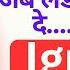 लड क क य स चत ह जब उस क ई लडक इग न र करत ह When You Ignore Ladki Ko Ignore Karne Ke Fayde