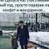 Эксперты предупреждают это может изменить ваше будущее