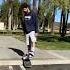 3 Ways To Go Down A Curb On A Skateboard Skateboarding Shorts